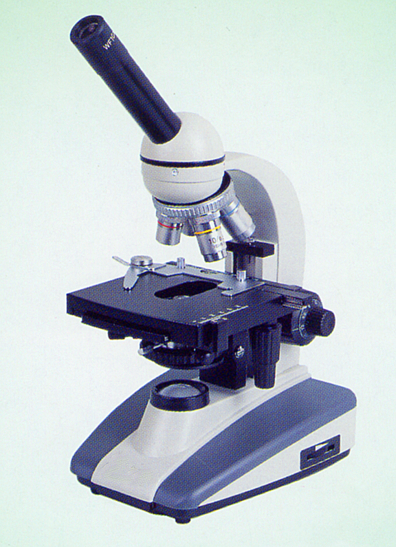 LED Biological Microscope