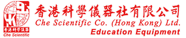 Education Equipment - Che Scientific Co. (Hong Kong) Ltd.